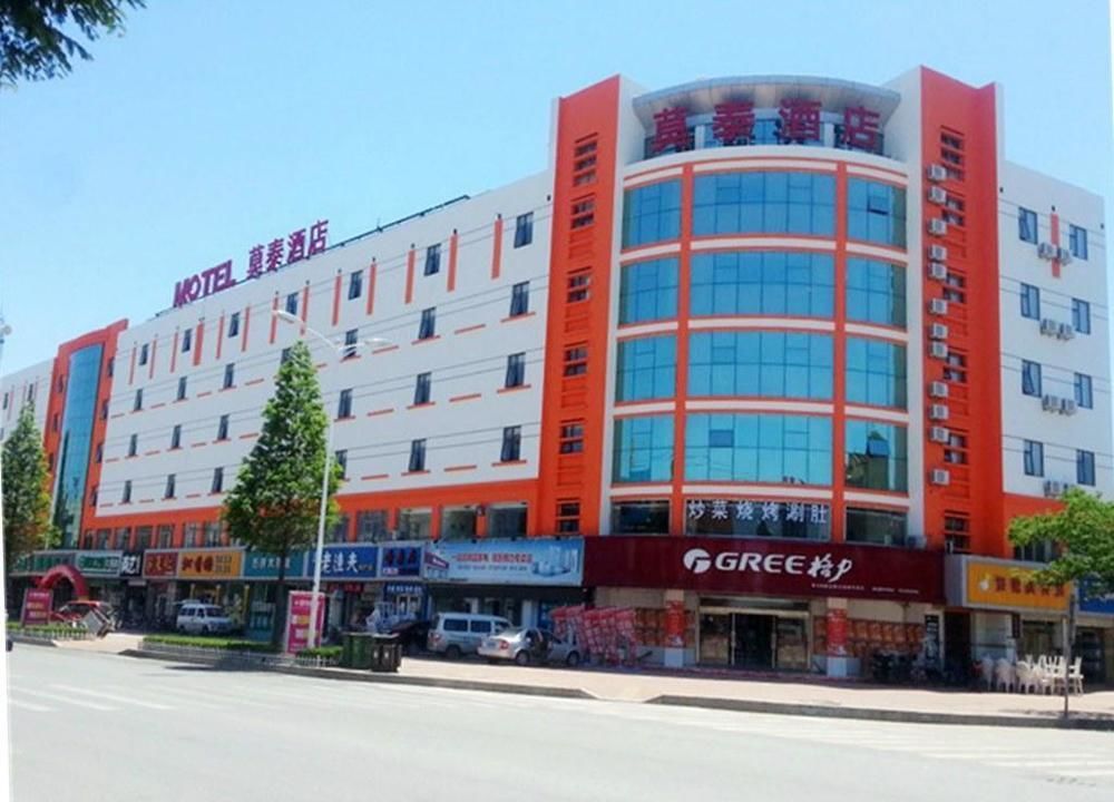 Motel Qingdao Jiaonan Renmin Road Business Street Ngoại thất bức ảnh
